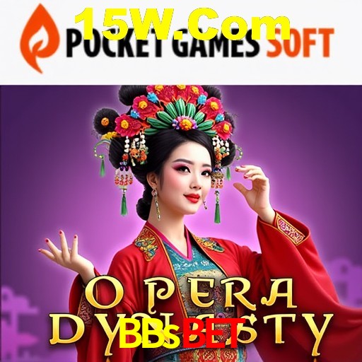 A Emoção da Loteria na BBsbet: Uma Chance de Mudança de Vida